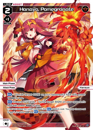 Hanayo Pomegranate (Parallel Foil) (6026) [WXDi-P06] - WIXOSS Single