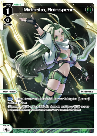 Midoriko Rainspear (Parallel Foil) (6028) [WXDi-P06] - WIXOSS Single