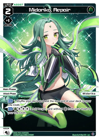 Midoriko Repair (Parallel Foil) (6030) [WXDi-P06] - WIXOSS Single