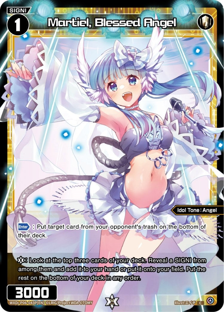 Martiel Blessed Angel (Parallel Foil) (6043) [WXDi-P06] - WIXOSS Single