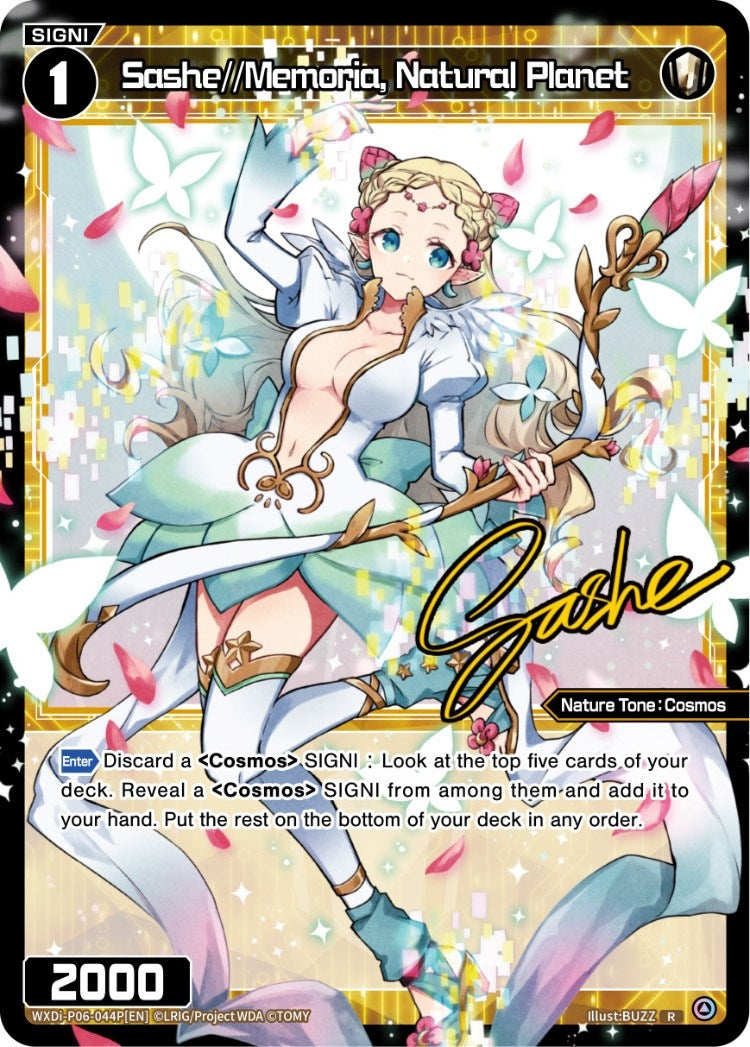 Sashe//Memoria Natural Planet (Parallel Foil) (6044) [WXDi-P06] - WIXOSS Single