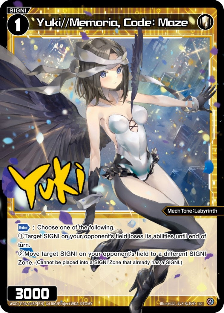 Yuki//Memoria Code: Maze (Parallel Foil) (6045) [WXDi-P06] - WIXOSS Single