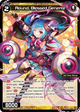 Round Blessed General (Parallel Foil) (6046) [WXDi-P06] - WIXOSS Single