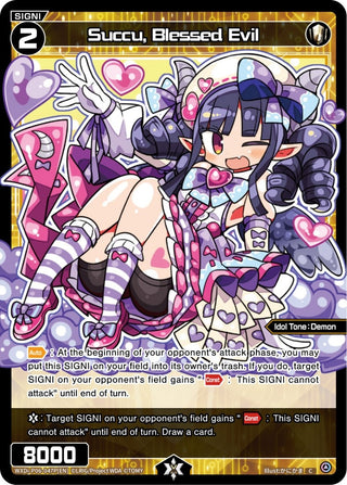 Succu Blessed Evil (Parallel Foil) (6047) [WXDi-P06] - WIXOSS Single