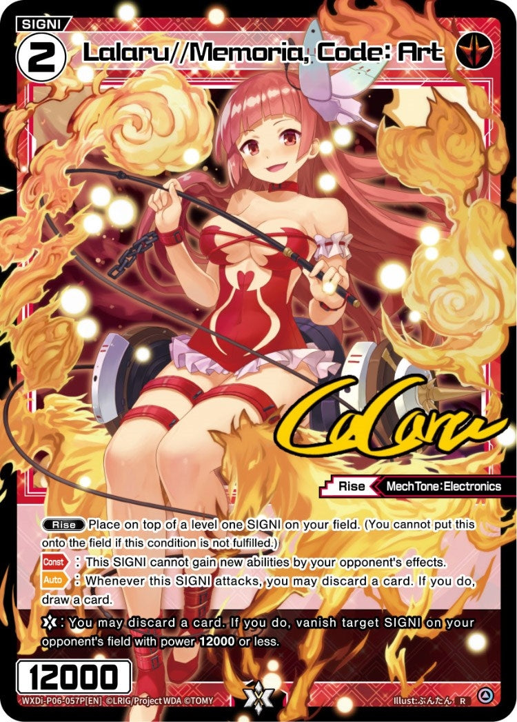 Lalaru//Memoria Code: Art (Parallel Foil) (6057) [WXDi-P06] - WIXOSS Single