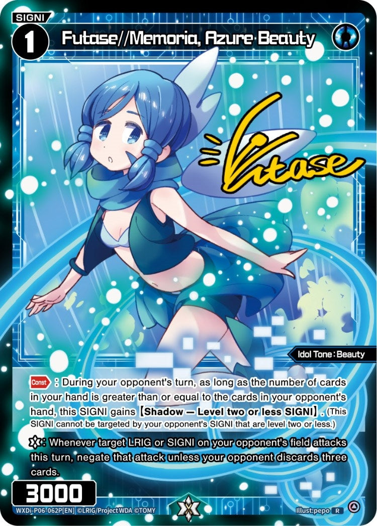 Futase//Memoria Azure Beauty (Parallel Foil) (6062) [WXDi-P06] - WIXOSS Single