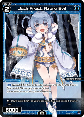 Jack Frost Azure Evil (Parallel Foil) (6063) [WXDi-P06] - WIXOSS Single