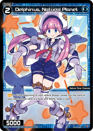 Delphinus Natural Planet (Parallel Foil) (6064) [WXDi-P06] - WIXOSS Single