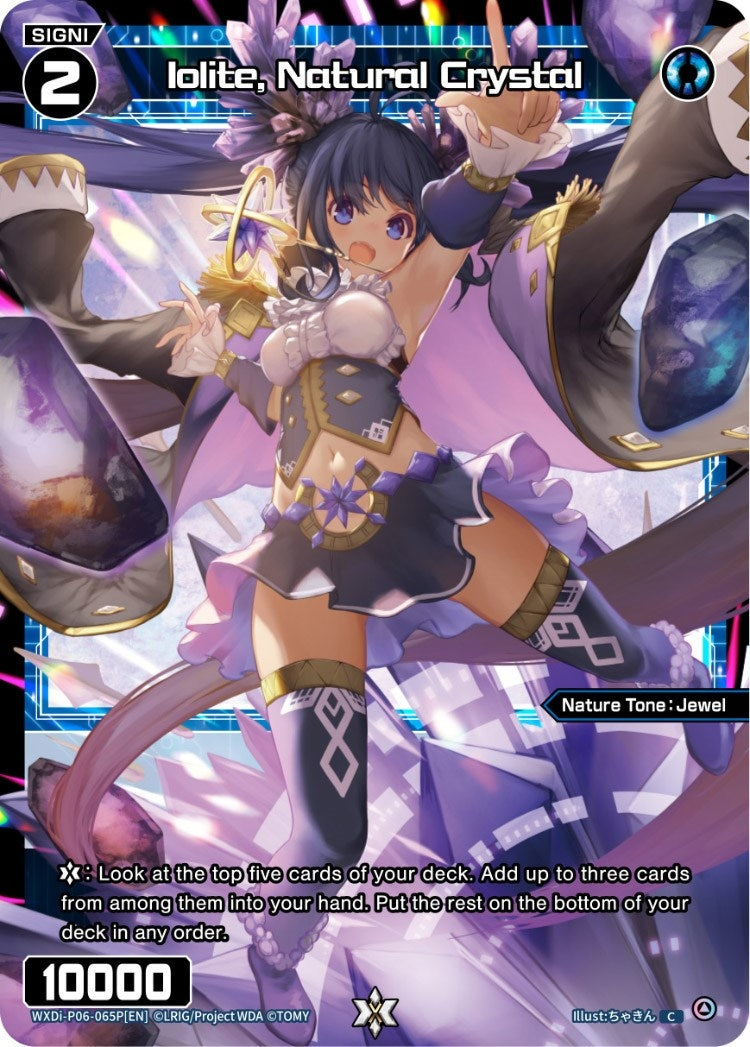 Iolite Natural Crystal (Parallel Foil) (6065) [WXDi-P06] - WIXOSS Single