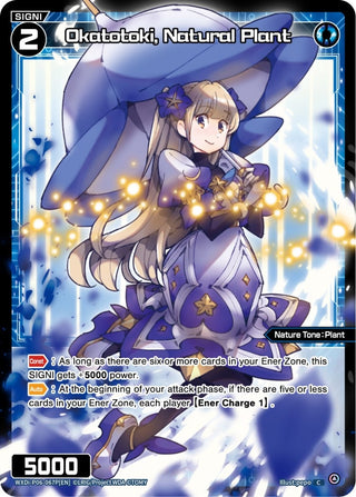 Okatotoki Natural Plant (Parallel Foil) (6067) [WXDi-P06] - WIXOSS Single