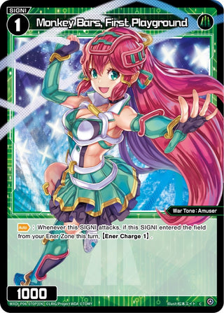 Monkey Bars First Playground (Parallel Foil) (6070) [WXDi-P06] - WIXOSS Single