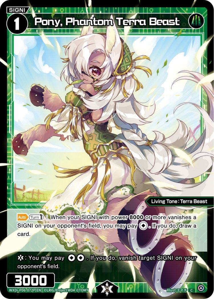 Pony Phantom Terra Beast (Parallel Foil) (6072) [WXDi-P06] - WIXOSS Single