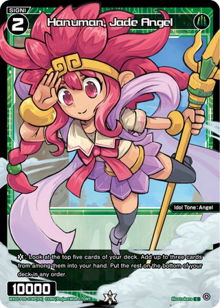 Hanuman Jade Angel (Parallel Foil) (6074) [WXDi-P06] - WIXOSS Single