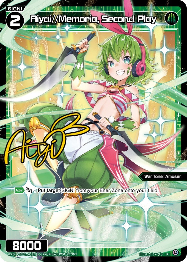 Aiyai//Memoria Second Play (Parallel Foil) (6075) [WXDi-P06] - WIXOSS Single