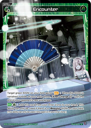 Encounter (Parallel Foil) (6077) [WXDi-P06] - WIXOSS Single