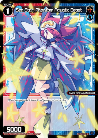 Sea Star Phantom Aquatic Beast (Parallel Foil) (6086) [WXDi-P06] - WIXOSS Single