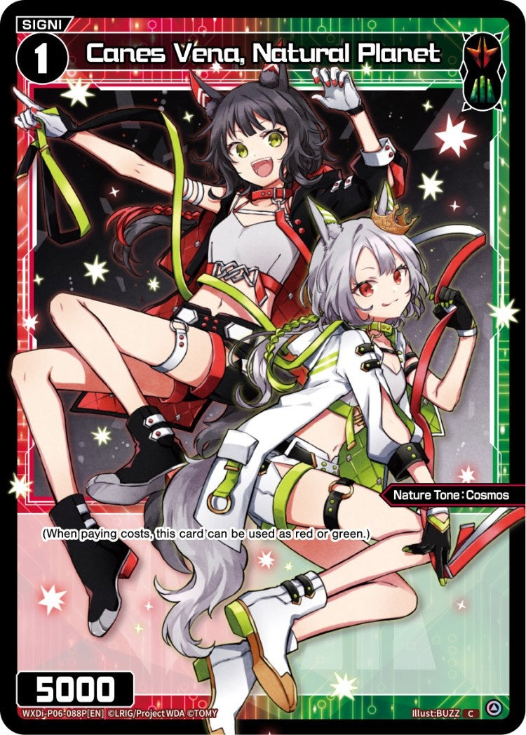 Canes Vena Natural Planet (Parallel Foil) (6088) [WXDi-P06] - WIXOSS Single