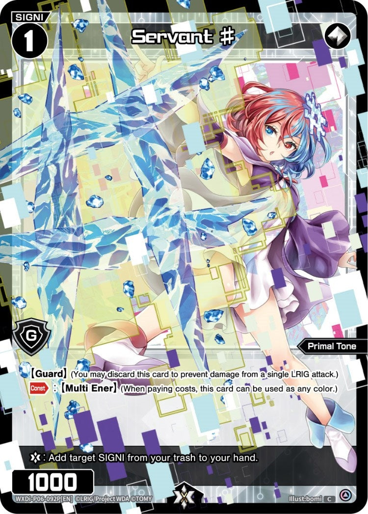 Servant # (Parallel Foil) (6092) [WXDi-P06] - WIXOSS Single