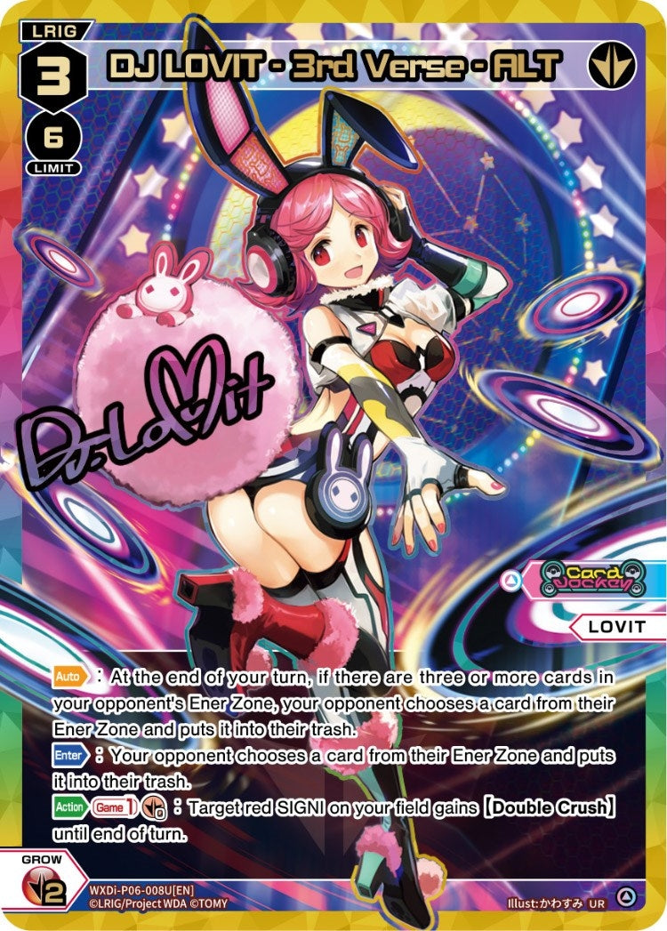 DJ LOVIT - 3rd Verse - ALT (UR) (6008) [WXDi-P06] - WIXOSS Single