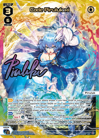 Code Piruluk xi (UR) (6012) [WXDi-P06] - WIXOSS Single