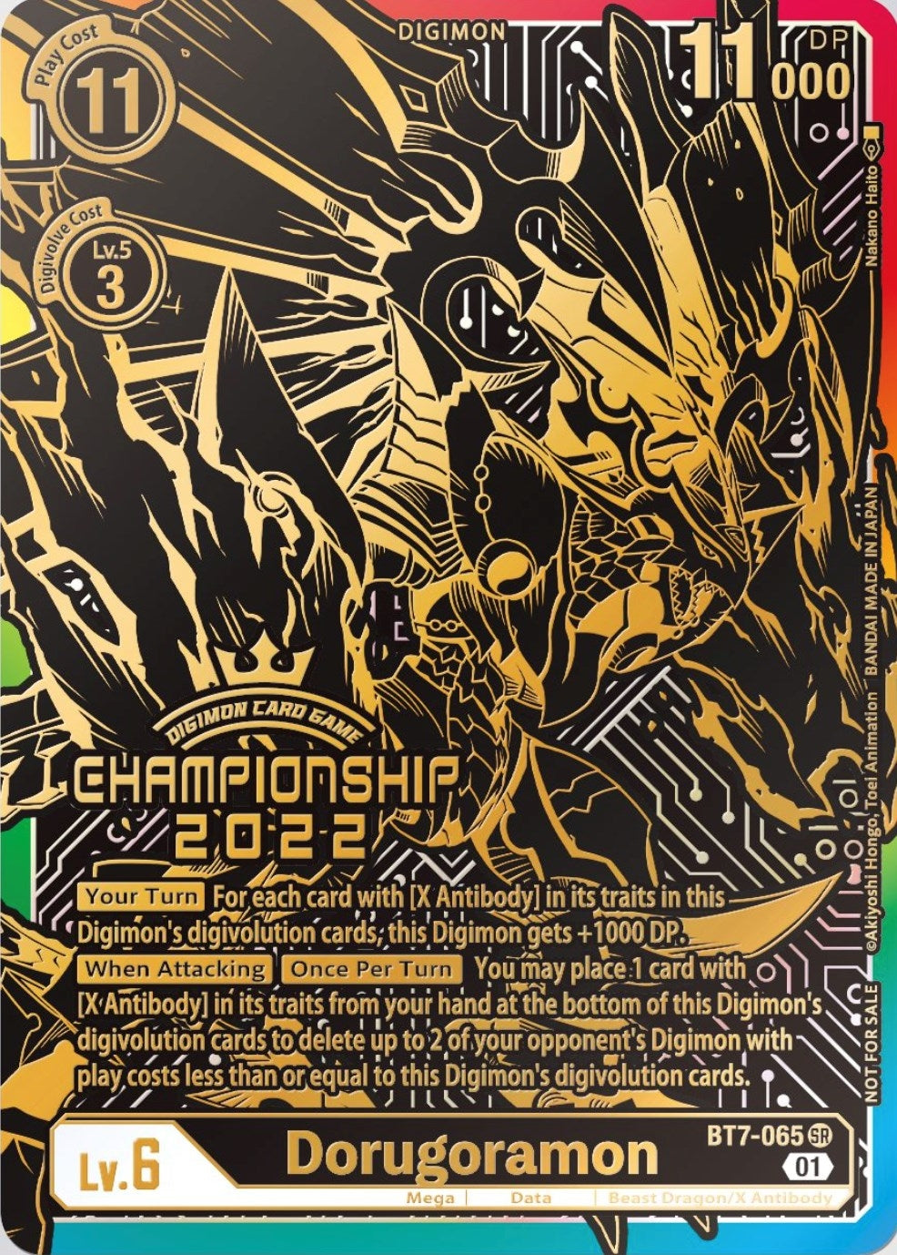 Dorugoramon (2022 Championship Finals 1st Place) (7065) [BT07] - Digimon Card Game Single