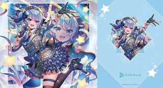Bushiroad Rubber Mat Collection V2 Vol.517: Hololive - To Her Dream Stage Hoshimachi Suisei (2517) - Playmats Sealed