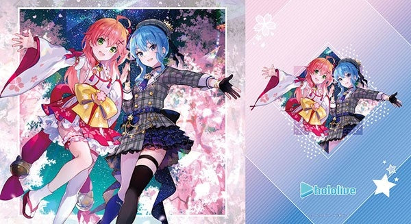 Bushiroad Rubber Mat Collection V2 Vol.519: Hololive - Under a Starry Sky of Dancing Sakura miComet (2519) - Playmats