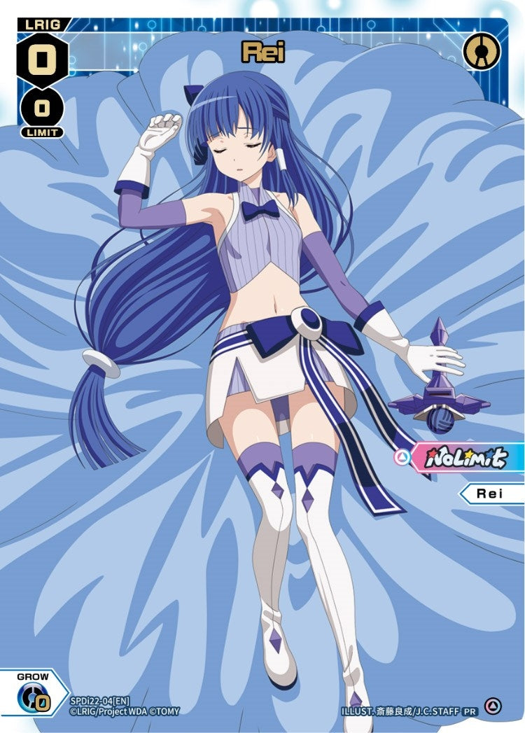 Rei (Box Purchase) (2204) [WXDi-P] - WIXOSS Single