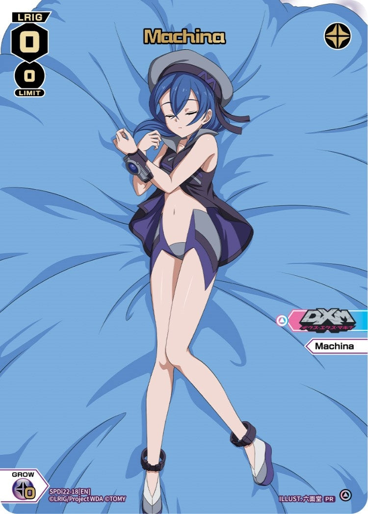 Machina (Box Purchase) (2218) [WXDi-P] - WIXOSS Single