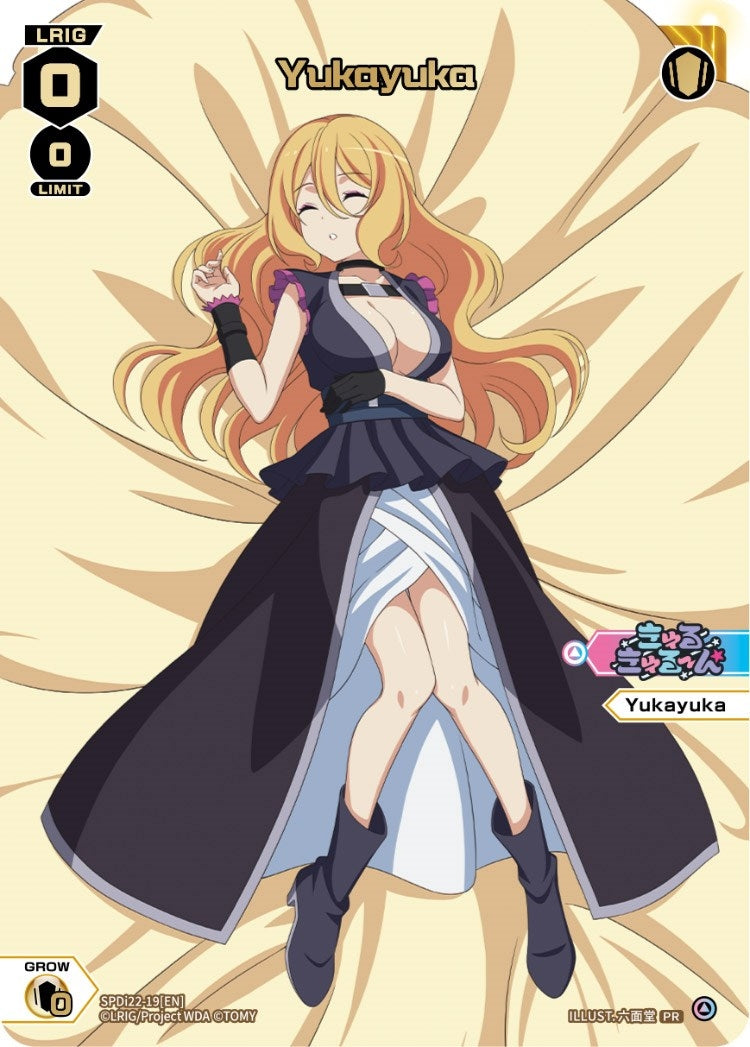 Yukayuka (Box Purchase) (2219) [WXDi-P] - WIXOSS Single