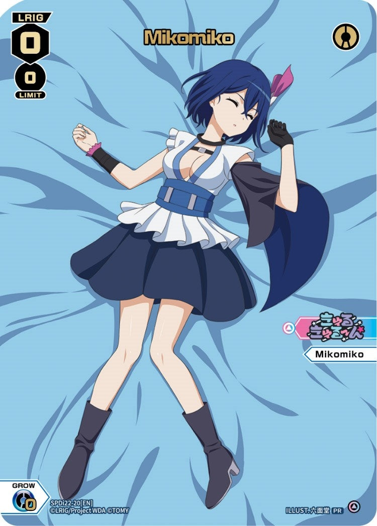 Mikomiko (Box Purchase) (2220) [WXDi-P] - WIXOSS Single