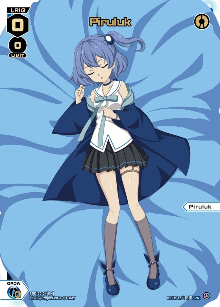 Piruluk (24) (Box Purchase) (2224) [WXDi-P] - WIXOSS Single