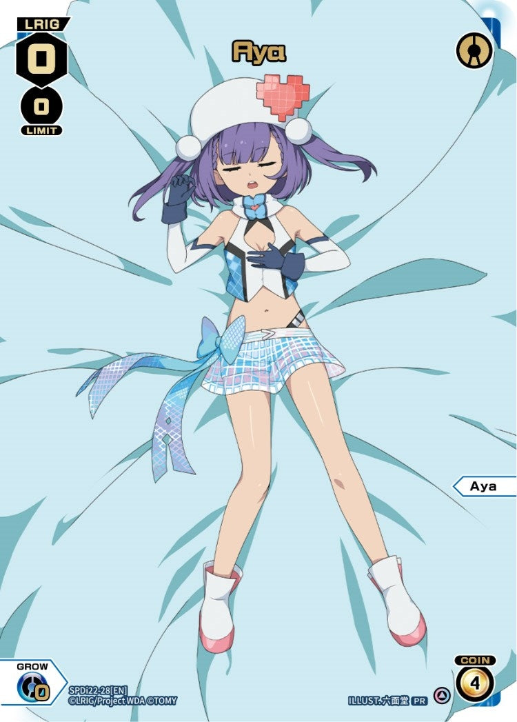 Aya (Box Purchase) (2228) [WXDi-P] - WIXOSS Single