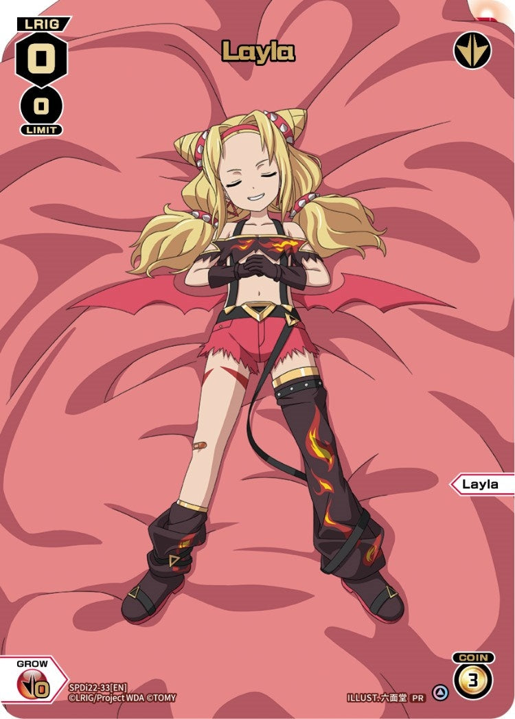 Layla (Box Purchase) (2233) [WXDi-P] - WIXOSS Single