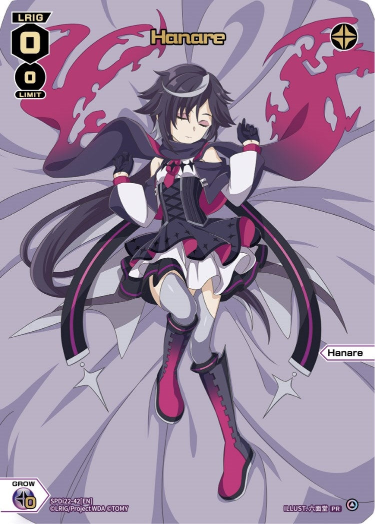 Hanare (Box Purchase) (2242) [WXDi-P] - WIXOSS Single