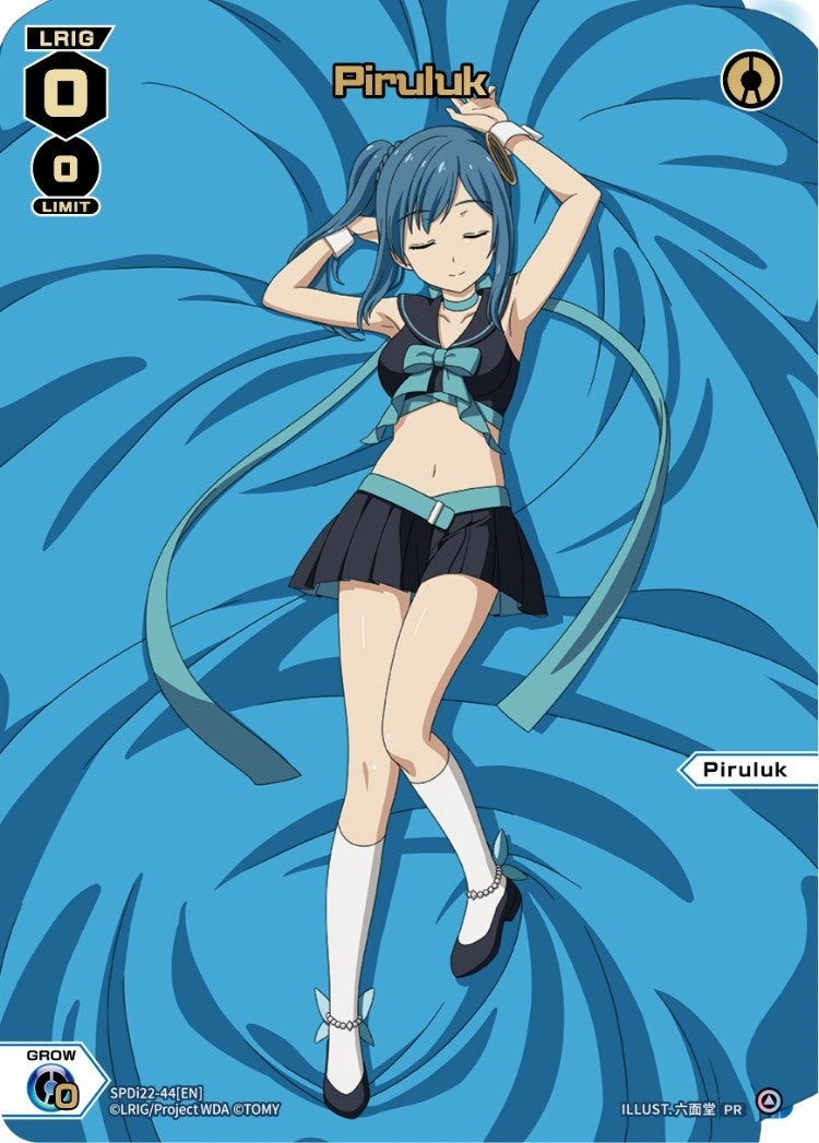 Piruluk (44) (Box Purchase) (2244) [WXDi-P] - WIXOSS Single