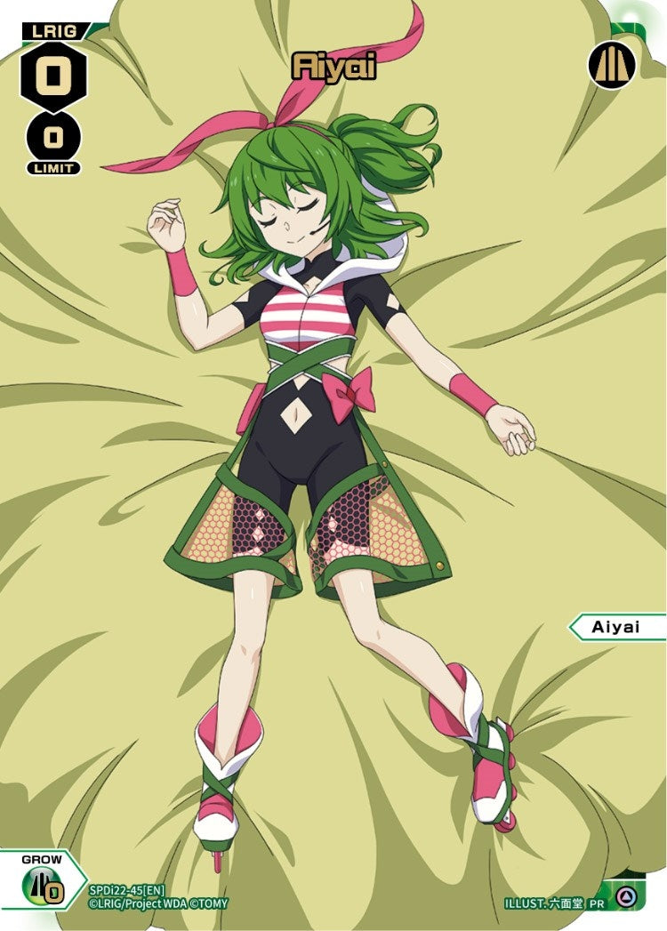 Aiyai (Box Purchase) (2245) [WXDi-P] - WIXOSS Single
