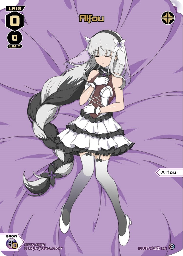 Alfou (Box Purchase) (2246) [WXDi-P] - WIXOSS Single