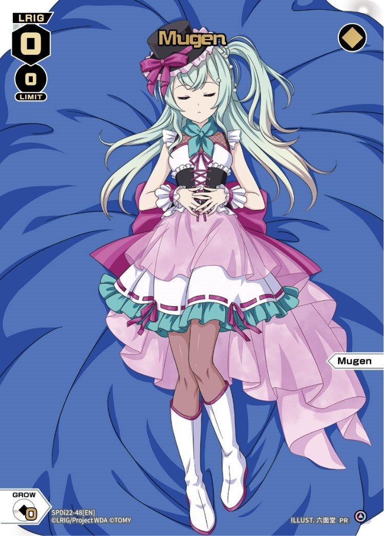 Mugen (Box Purchase) (2248) [WXDi-P] - WIXOSS Single