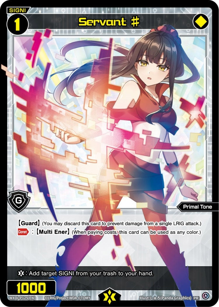 Servant # (P125) (Special Promo Pack Vol. 6) (125) [WXDi-P] - WIXOSS Single