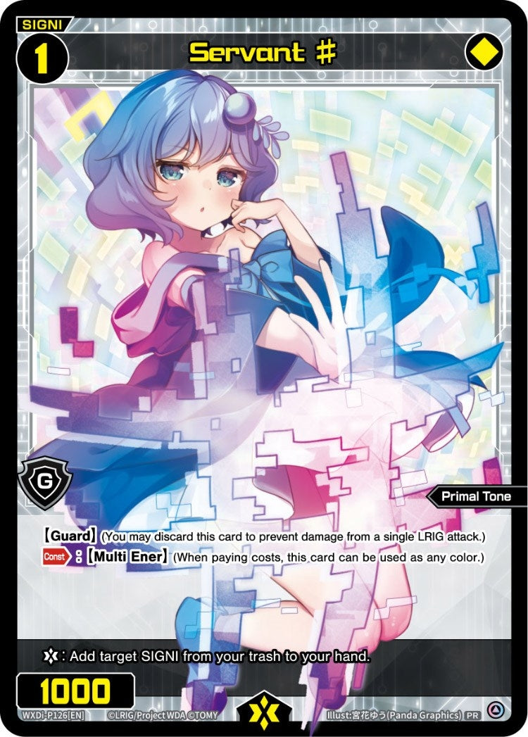 Servant # (P126) (Special Promo Pack Vol. 6) (126) [WXDi-P] - WIXOSS Single