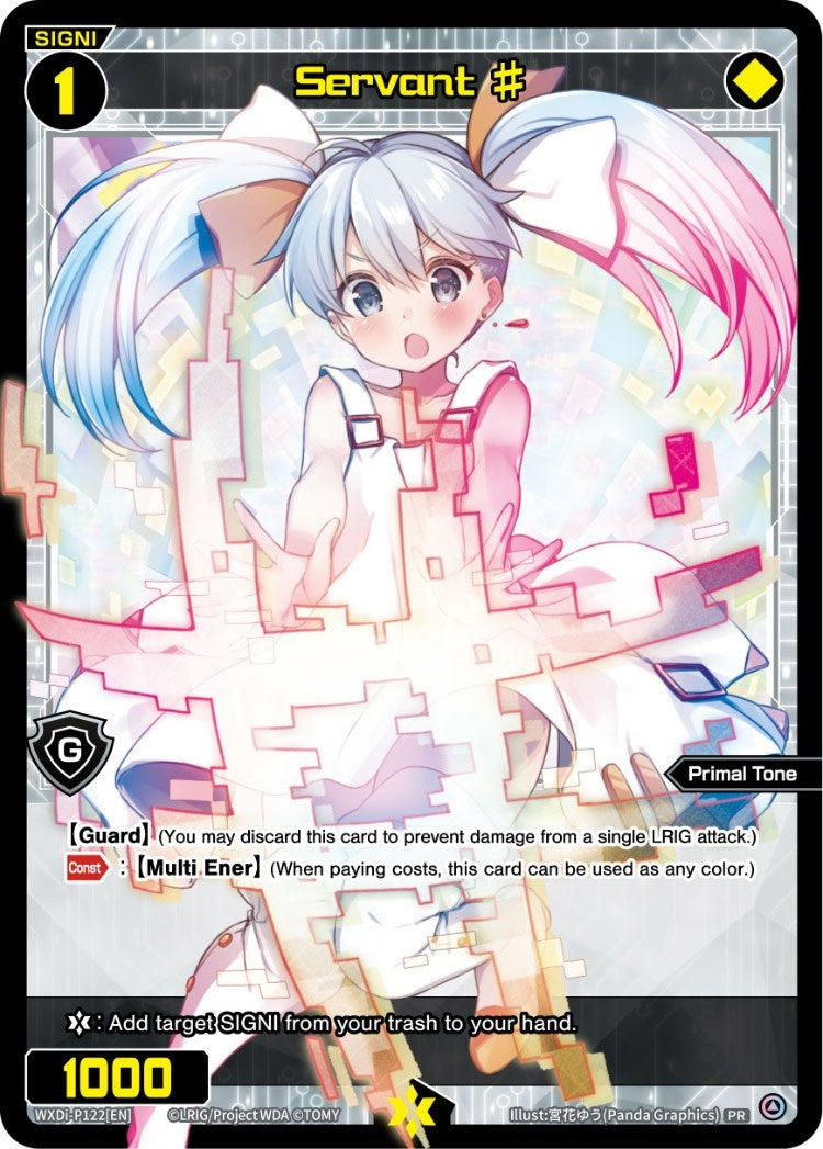 Servant # (P122) (Special Promo Pack Vol. 6) (122) [WXDi-P] - WIXOSS Single