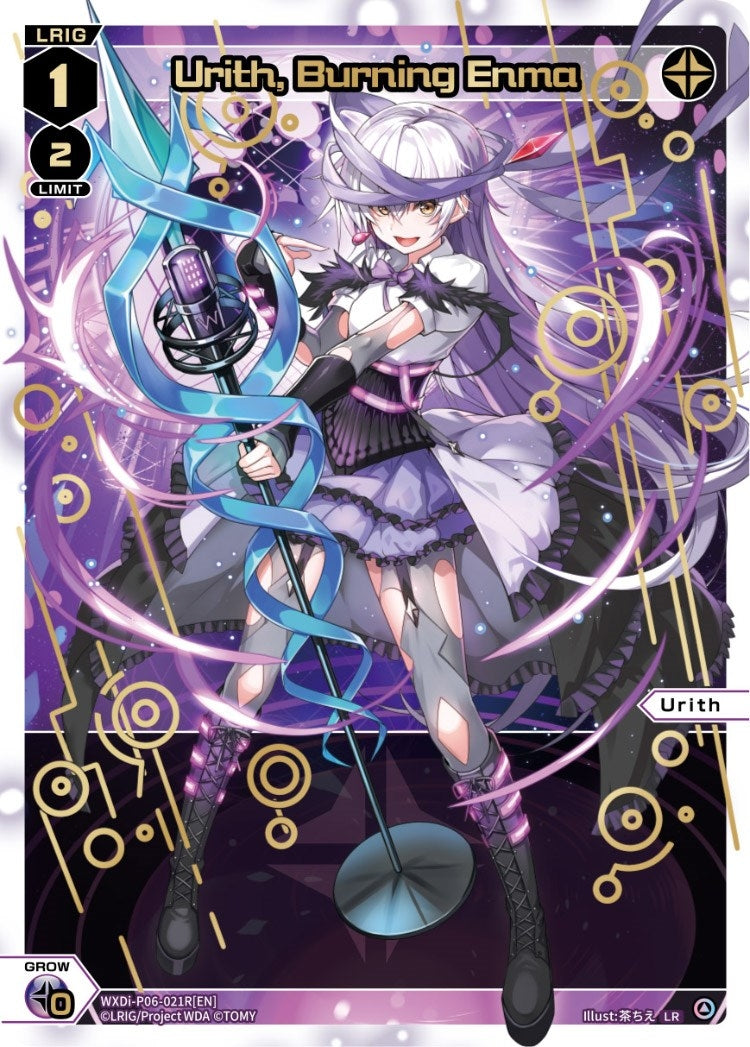 Urith Burning Enma (LR) (6021) [WXDi-P06] - WIXOSS Single