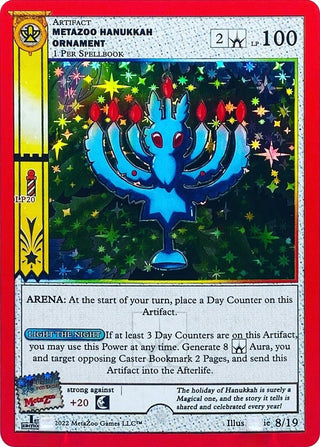 MetaZoo Hanukkah Ornament (First Edition) (8) (HOLIP) - MetaZoo Single