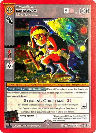Santa Adam (First Edition) (4) (HOLIP) - MetaZoo Single
