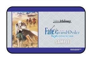 Weiss Schwarz Preorder Stitched Playmat - Fate/Grand Order Divine Realm of the Round Table: Camelot - Playmats Sealed