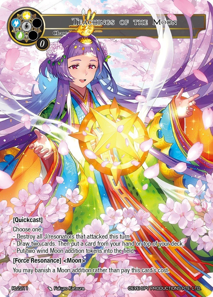 Teachings of the Moon (2211) [PRO] - Force of Will Single