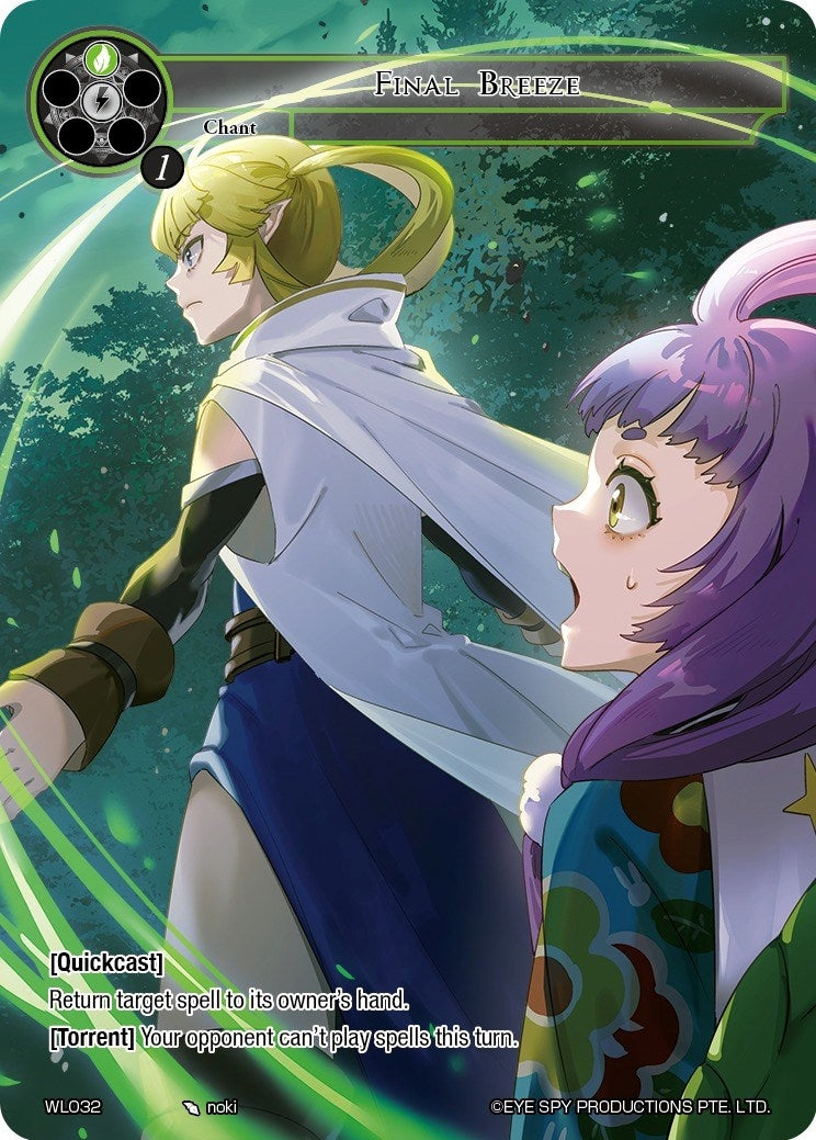 Final Breeze (WL032) (32) [PRO] - Force of Will Single