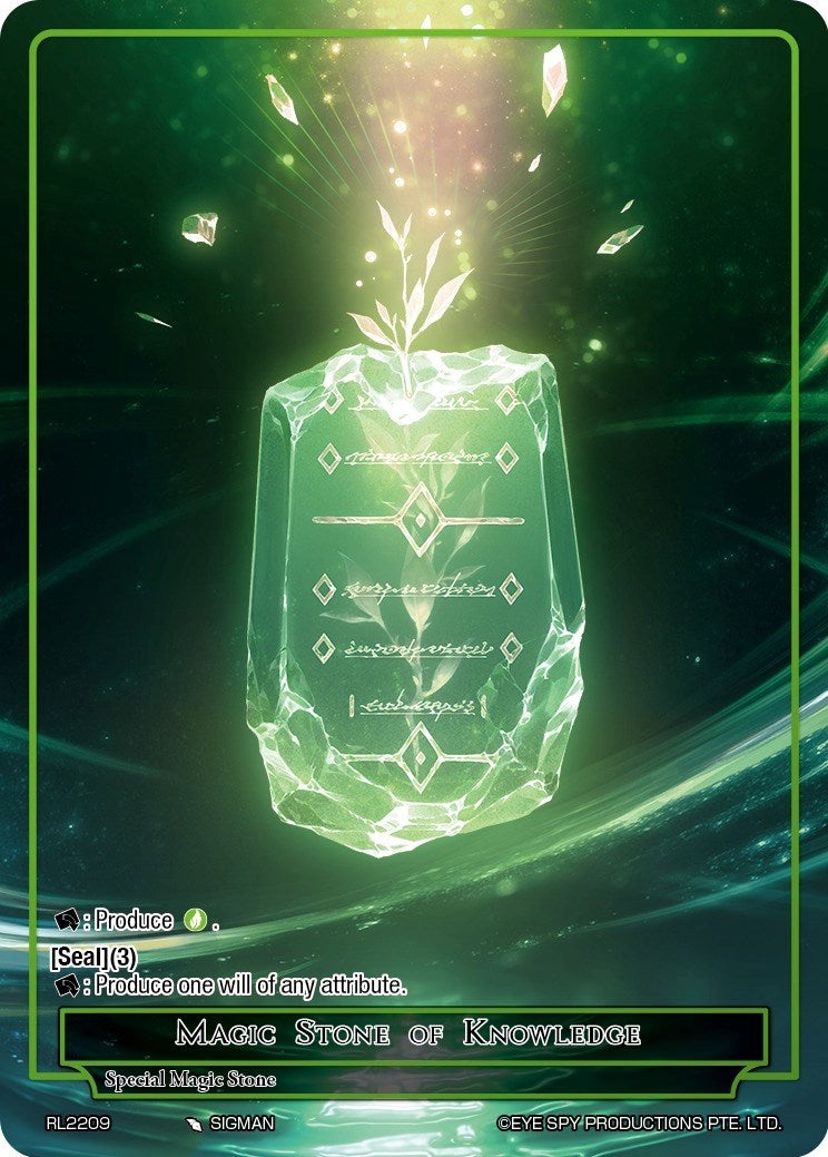 Magic Stone of Knowledge (2209) [PRO] - Force of Will Single