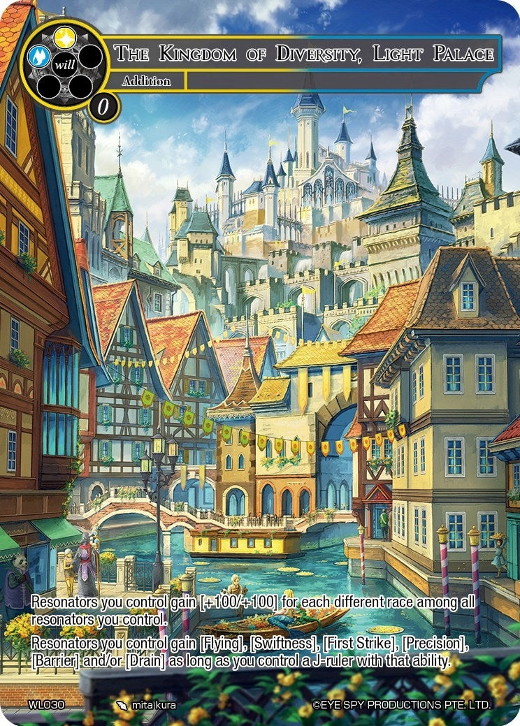 The Kingdom of Diversity Light Palace (30) [PRO] - Force of Will Single